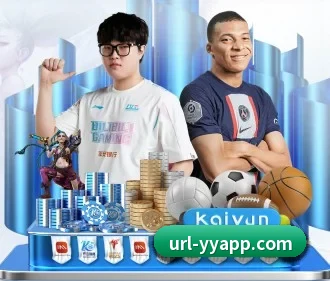 易游体育 APP